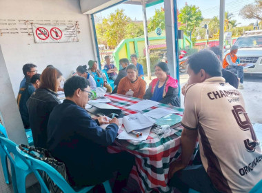 ร่วมประชุมคณะกรรมการดำเนินการสหกรณ์ผู้ใช้น้ำสถานีสูบน้ำด้วยไฟฟ้าบ้านหนองปลิง จำกัด ... พารามิเตอร์รูปภาพ 5